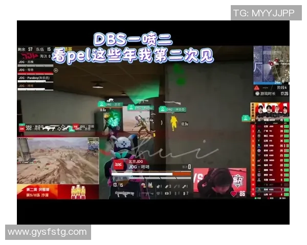 和平精英赛事深度解析：探秘JDG战队的强大实力与战术魅力